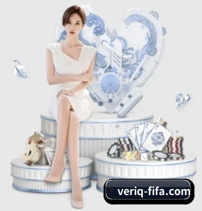 九游娱乐 APP 界面
